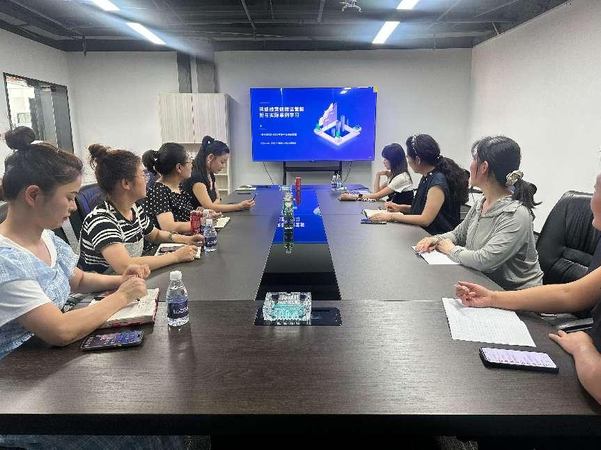 超凡国际文创集团浙皖两地招商团队开展新媒体平台招商工作交流提升会