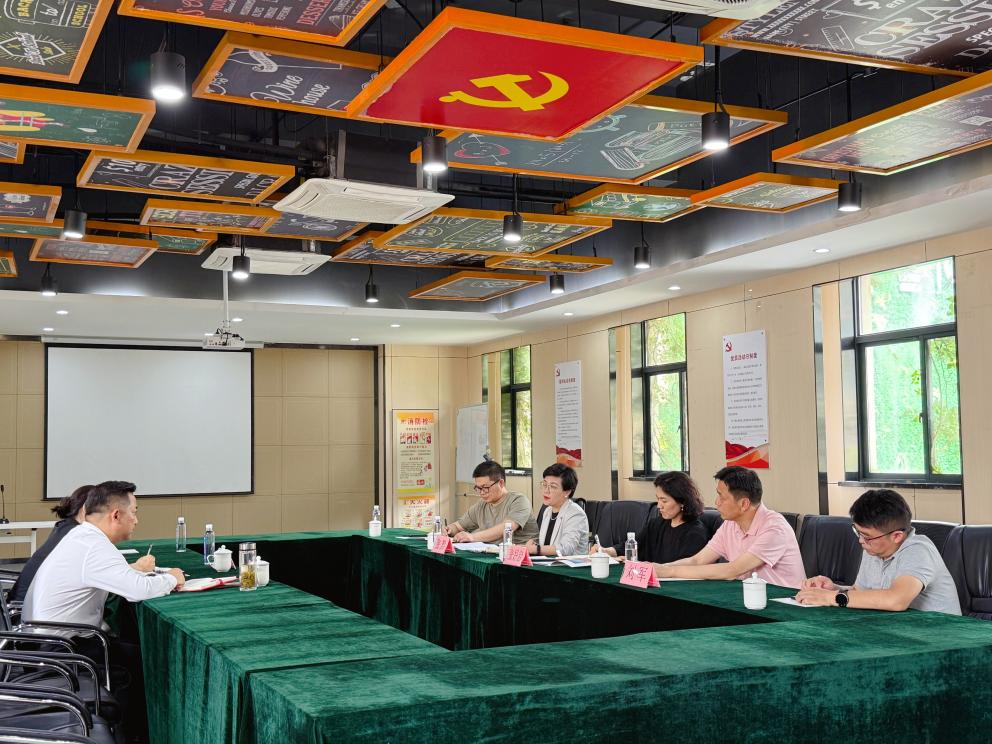 庐阳区委副书记张好启莅临庐阳超凡国际文创园调研指导