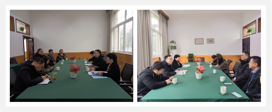 塘栖镇领导莅临超凡国际科创产业园节后安全生产指导