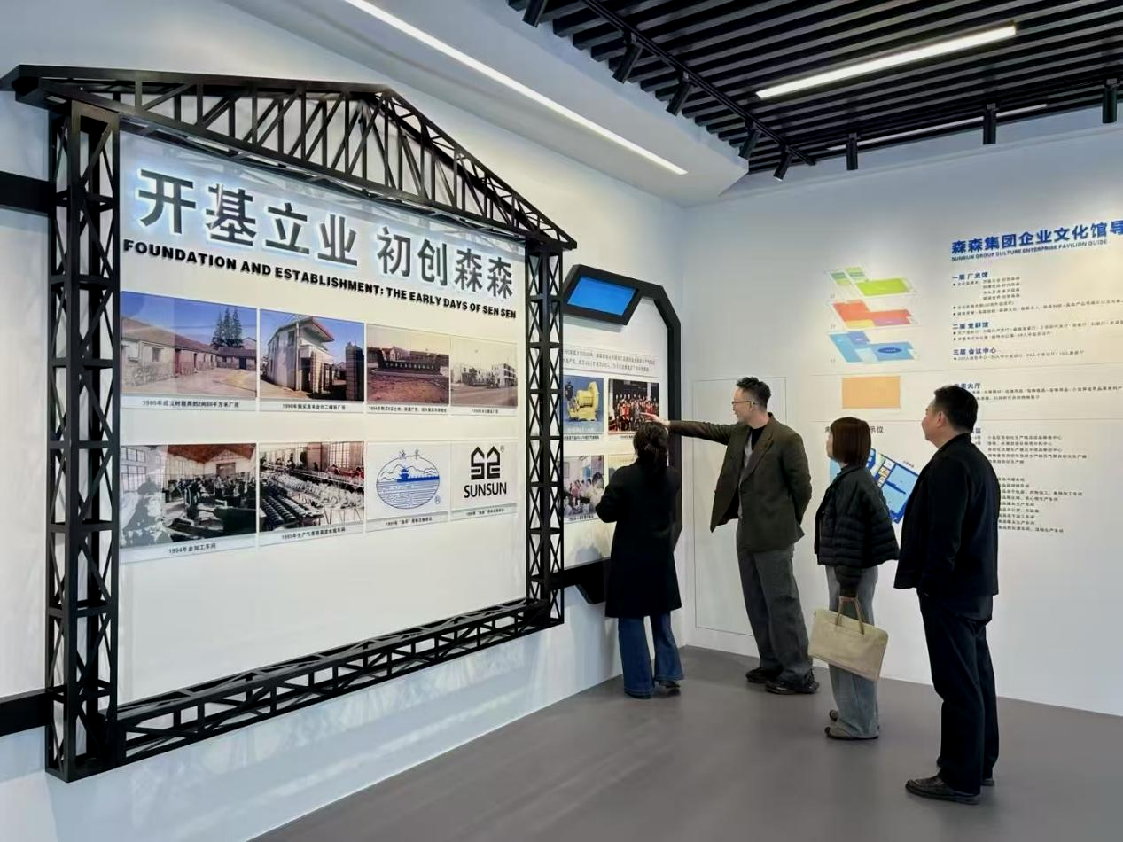 钱江商城赴森森集团参观交流共探宠物经济发展新路径 