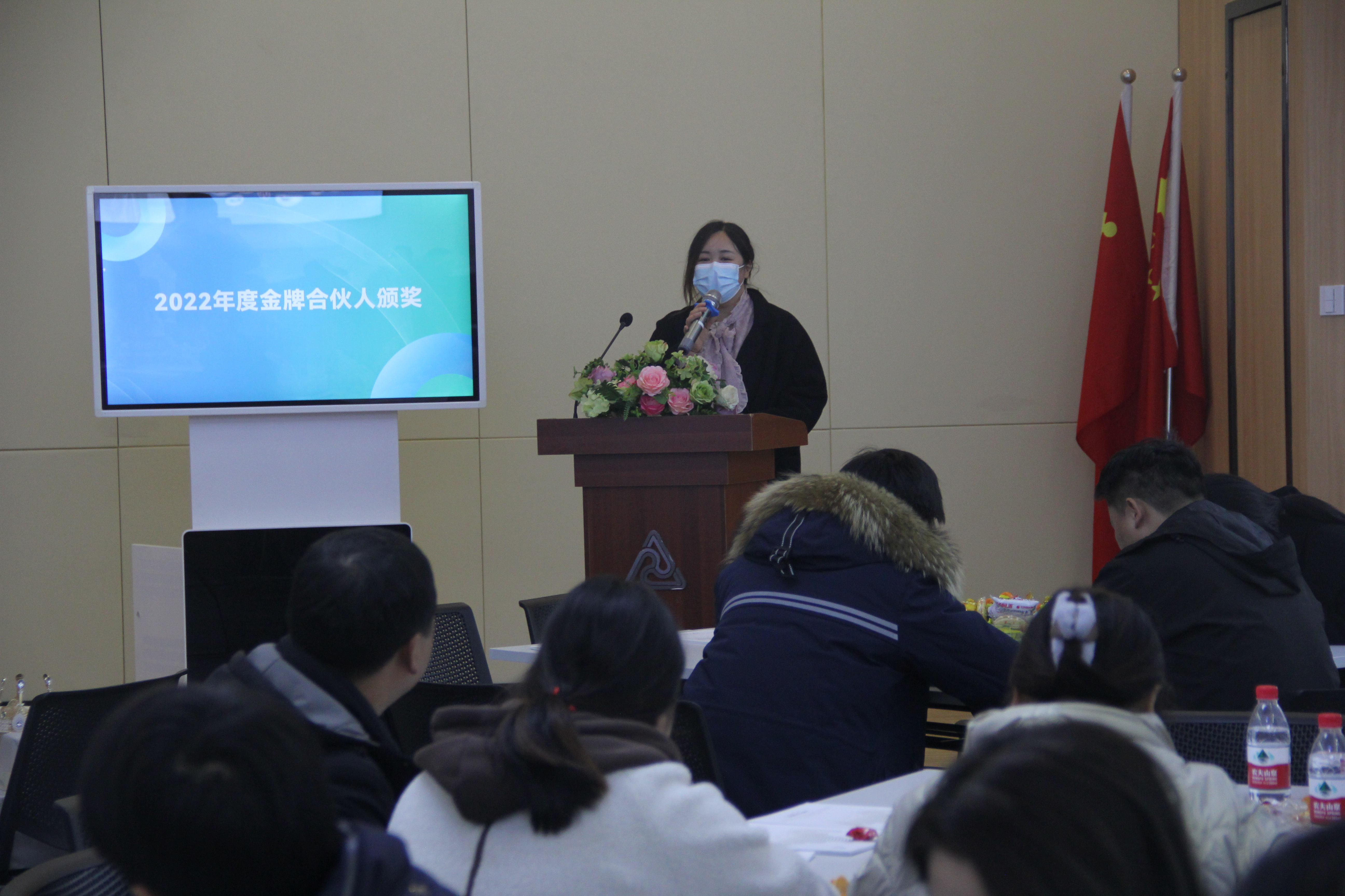 超凡国际文创集团举办2023年首场招商推介会