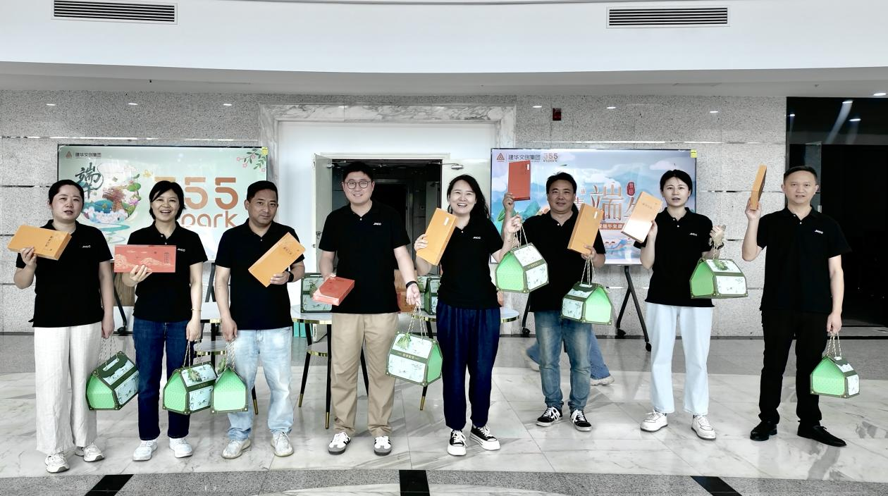 浓情端午送关怀，“粽”情暖意沁人心——超凡国际文创集团工会开展端午节走访慰问活动