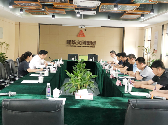 庐阳区副区长周茂斌一行莅临庐阳超凡国际文创园调研