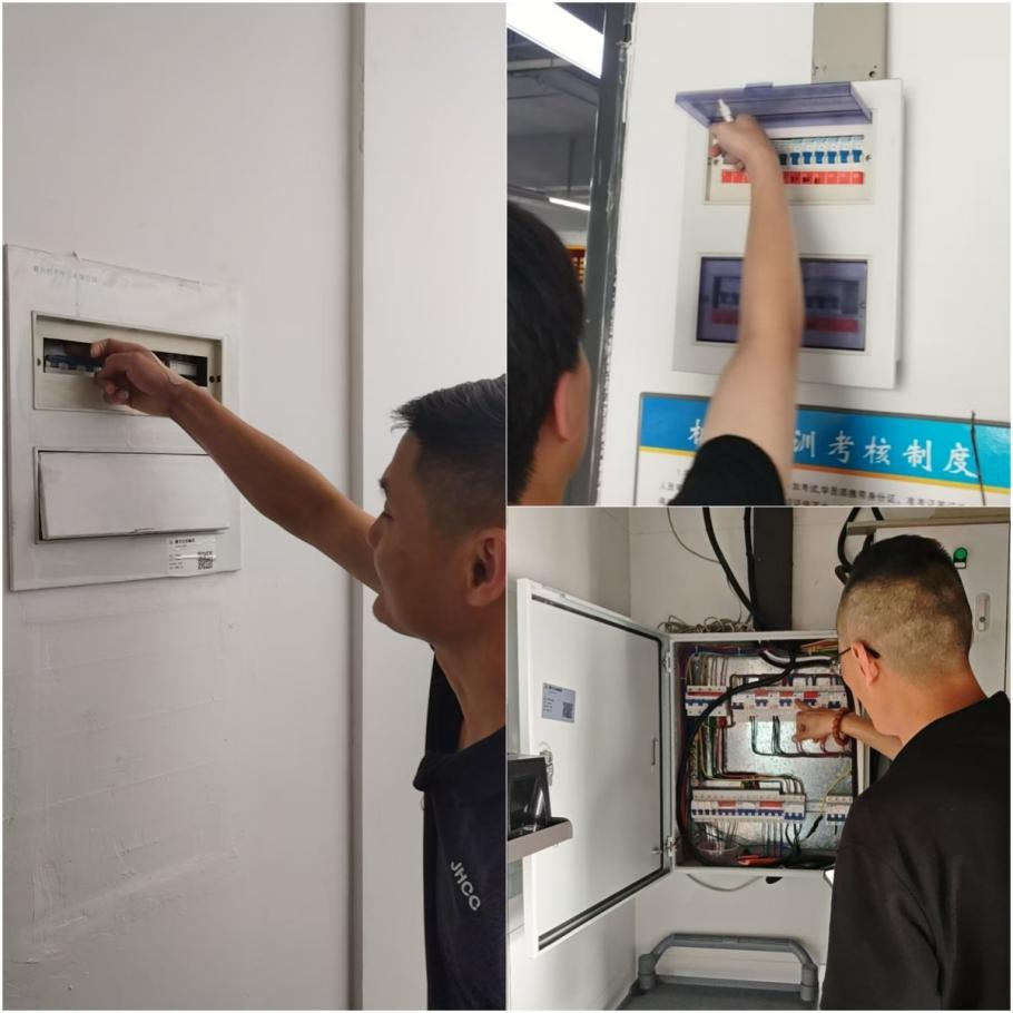 安全不放假，平安过双节——超凡国际文创集团开展中秋国庆节前安全防范工作