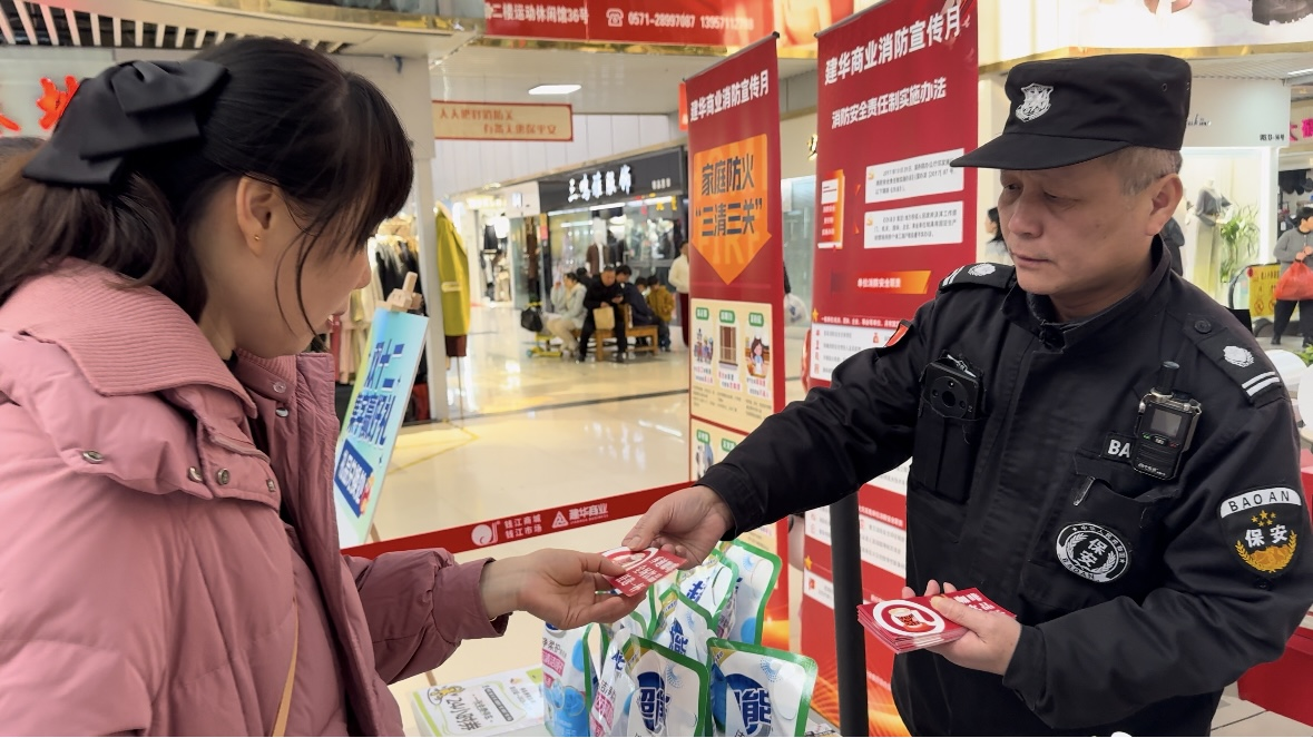 趣集福禄，满载而归！ 钱江商城双12主题活动圆满收官