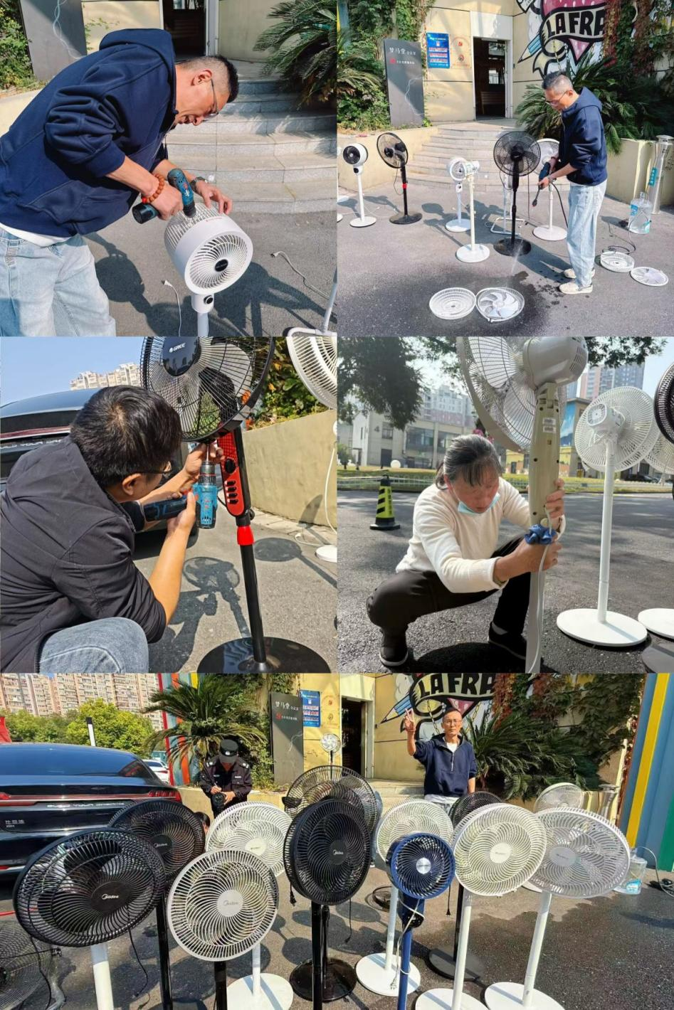 夏扇焕新颜，庐阳超凡国际文创园推出企业风扇清洁专享活动！