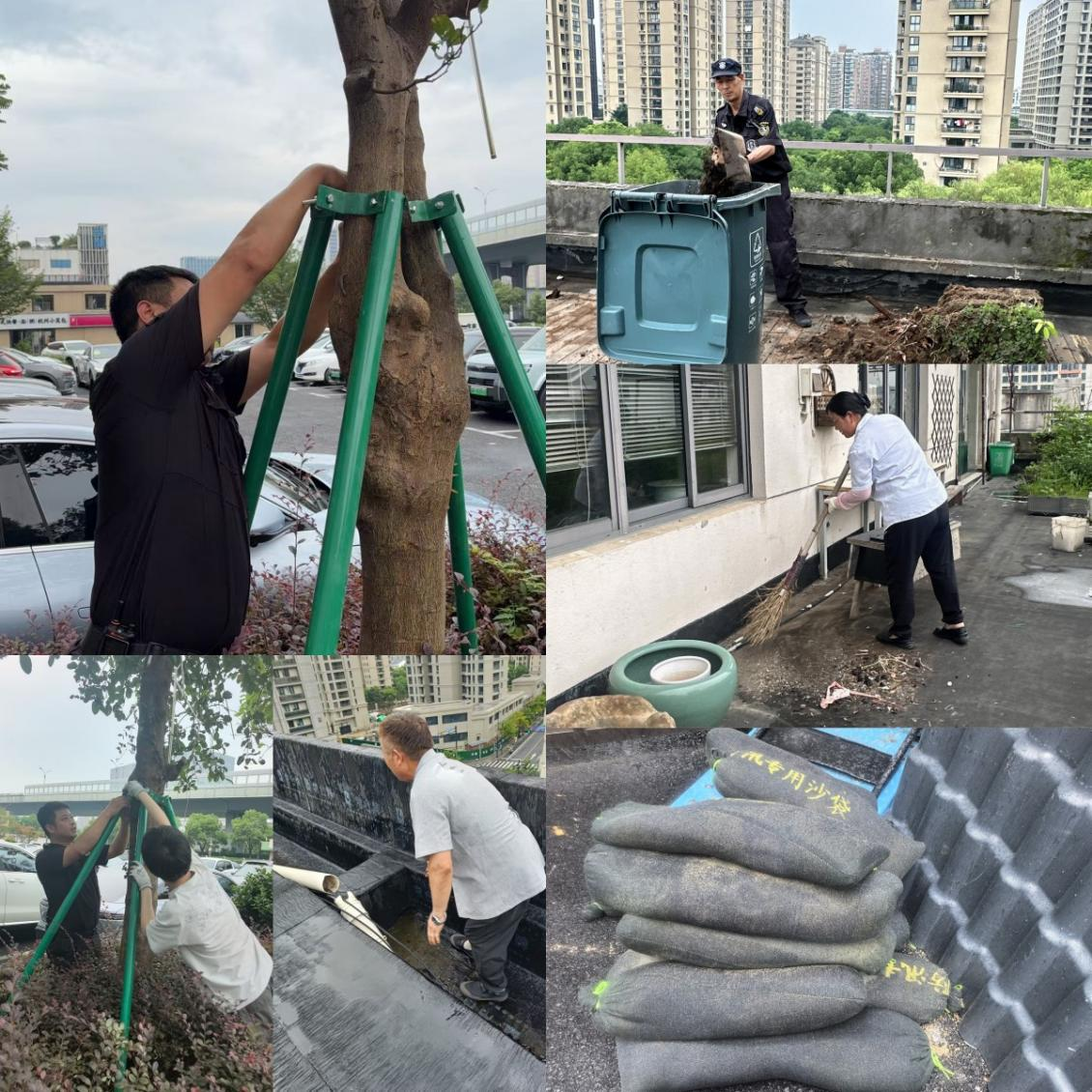 筑牢防汛防线，守护园区平安 ——超凡国际文创集团旗下园区扎实做好防风防汛安全工作