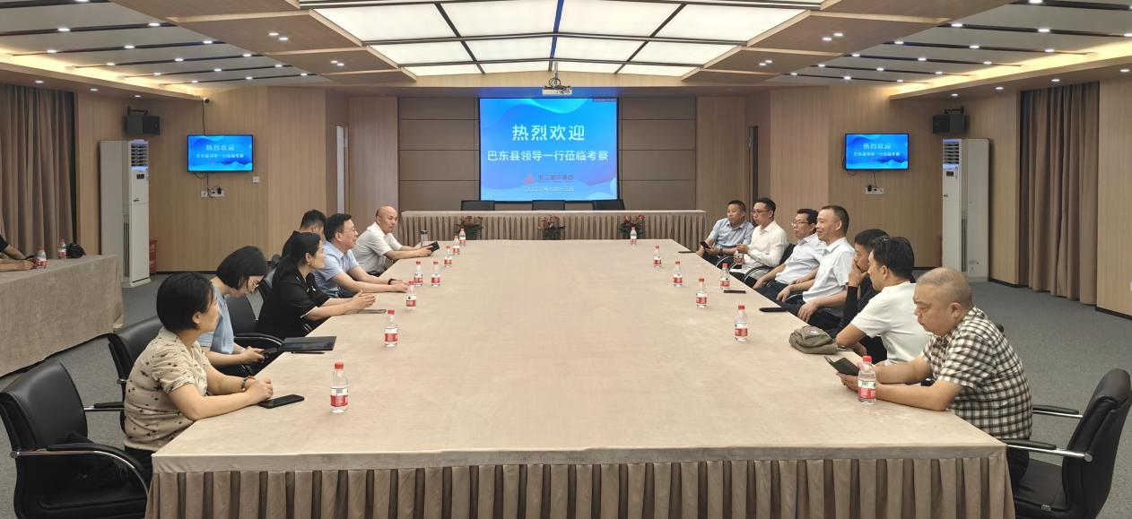 巴东县副县长汤红明一行莅临超凡国际集团考察