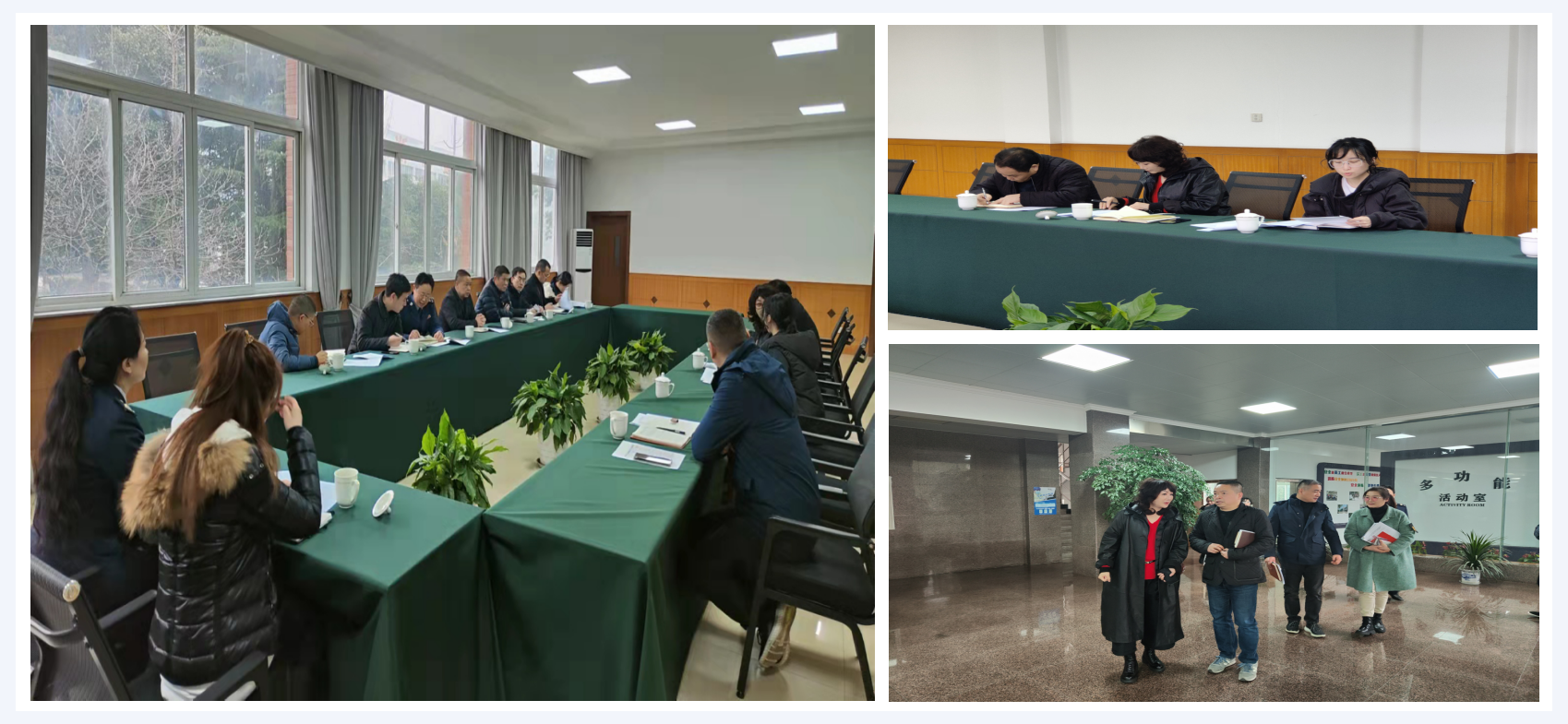 政府领导莅临超凡国际科创产业园调研指导