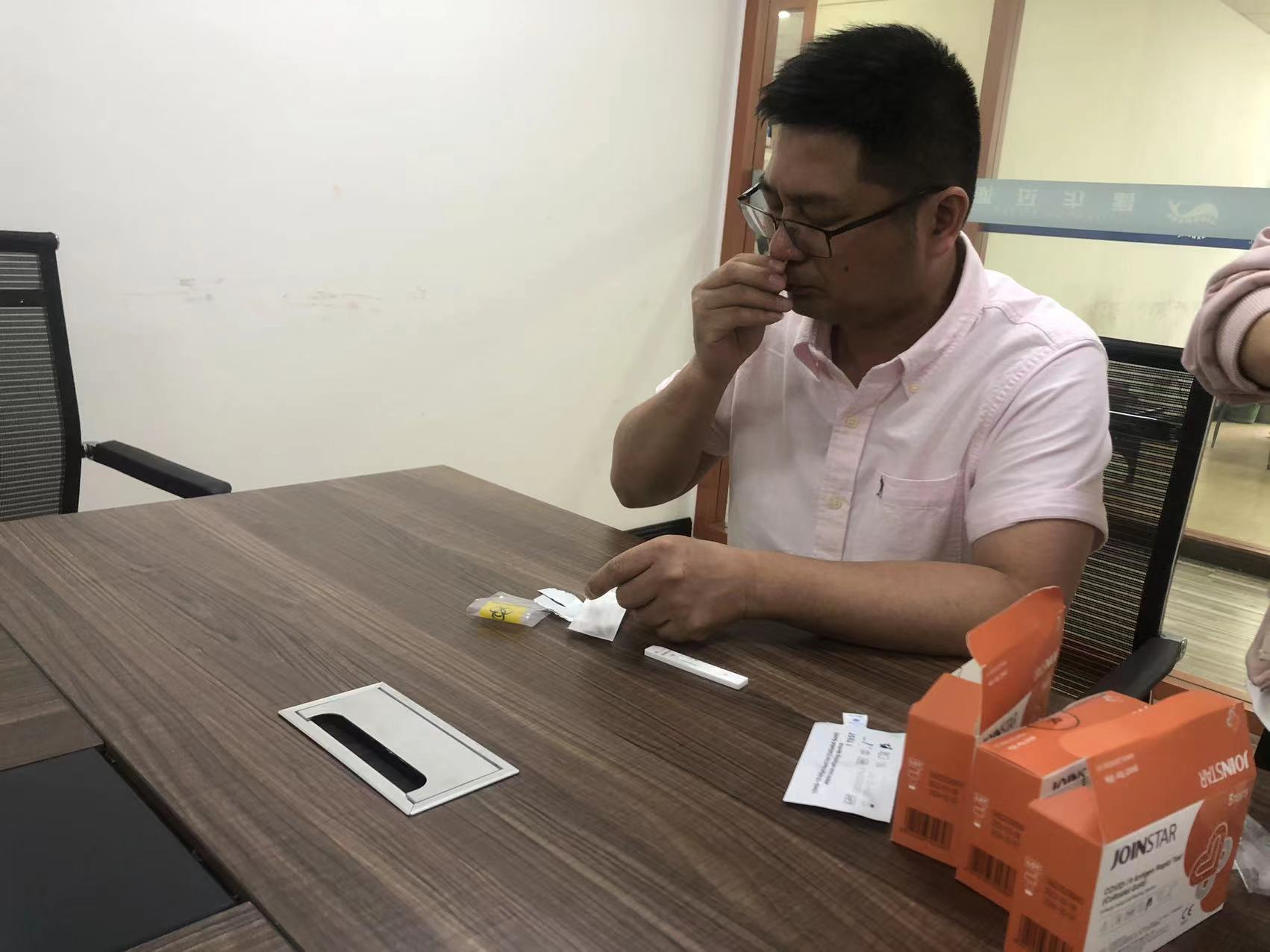 积极响应 全员核酸——超凡国际过滤机有限公司组织全员参与